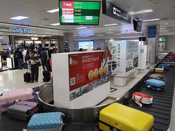 IMG_6002-baggage-claim