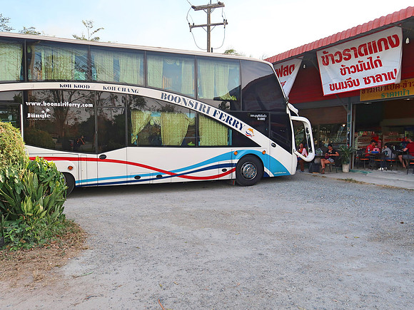 IMG_6532-rest-stop