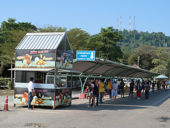 IMG_6417natural-bay-pier-bus-stop