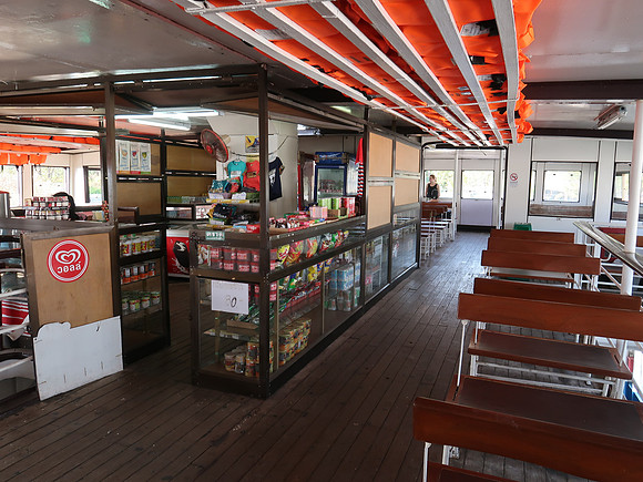IMG_6430-koh-chang-ferry-snacks