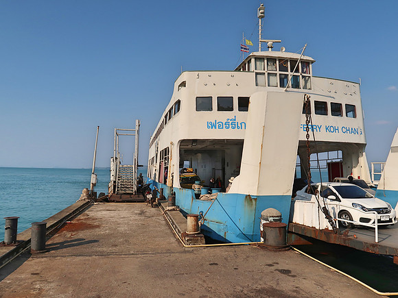 IMG_6438-arrive-koh-chang