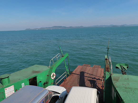 IMG_6517-koh-chang-ferry-to-center-point