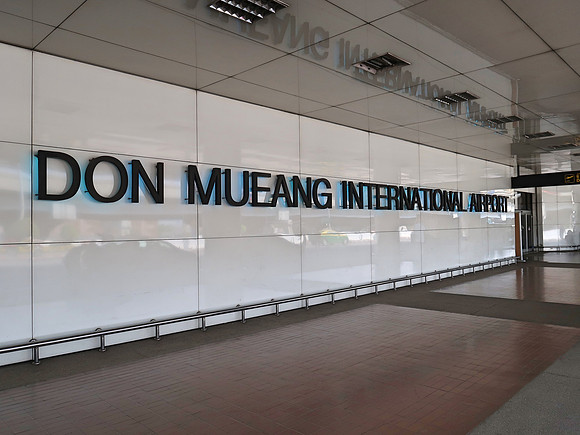 IMG_6587-don-muang-international-airport