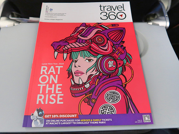 IMG_6590-travel360-jan-2020