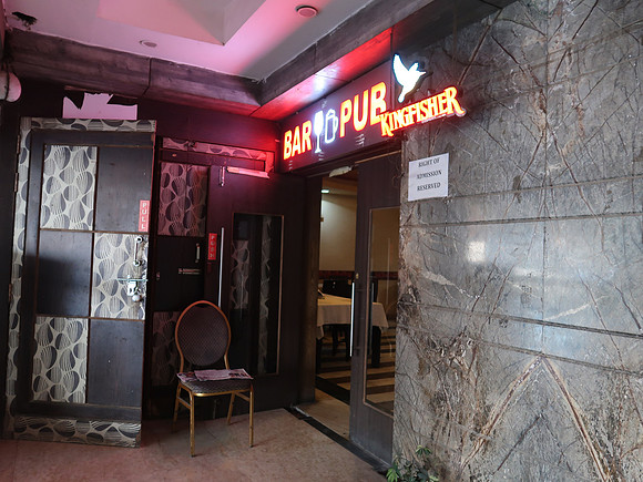 IMG_7440-bar-pub
