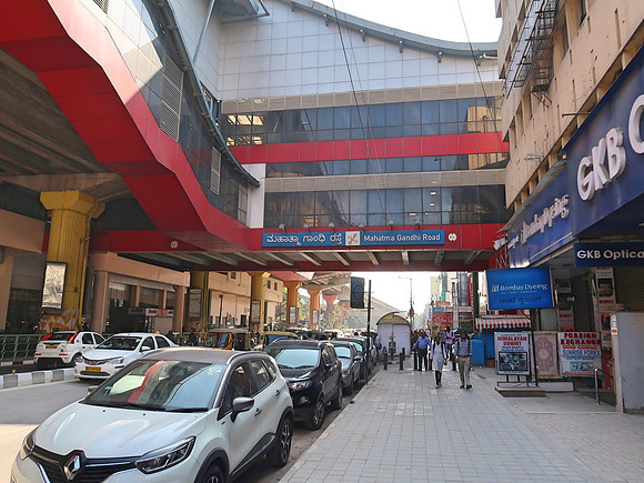 IMG_7481-mahatma-gandhi-road-station
