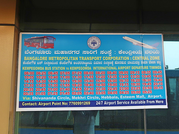 IMG_7576-airport-bus-times