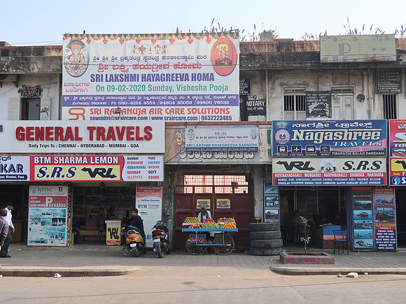 IMG_7578-travel-shops