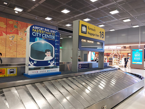 20211201_165606-baggage-claim