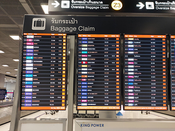 20211201_165459-baggage-destinations