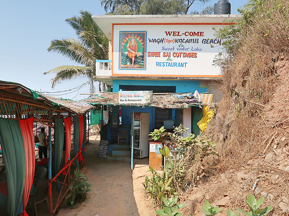 IMG_8030-shree-sai-cottages