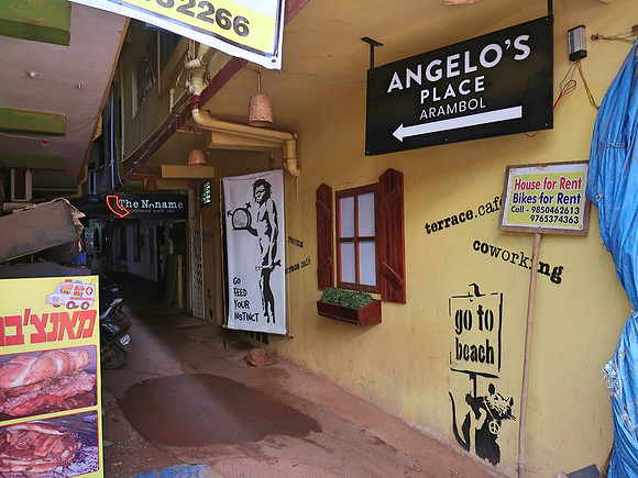 IMG_8046-angelos-place