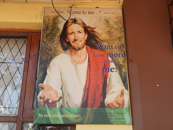 IMG_8277-jesus