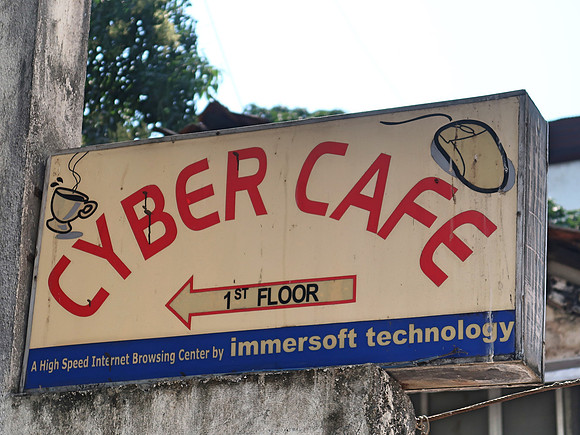 IMG_8117-cyber-cafe