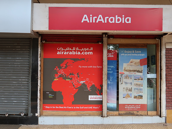 IMG_8173-airarabia-office