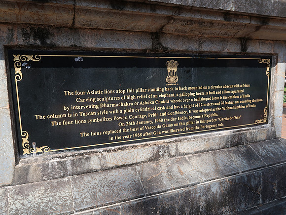 IMG_8175-garden-pillar-information
