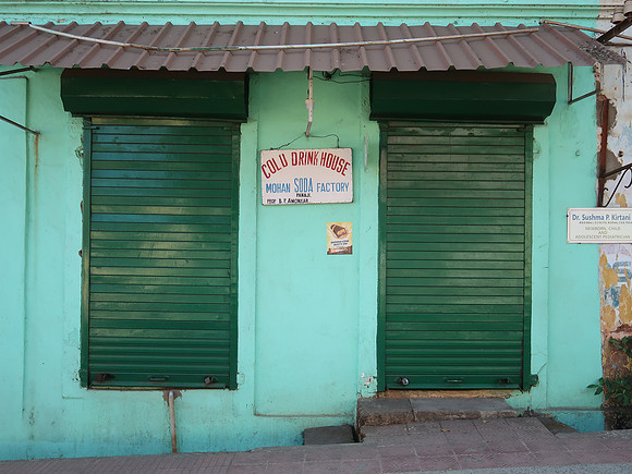 IMG_8205-cold-drink-house