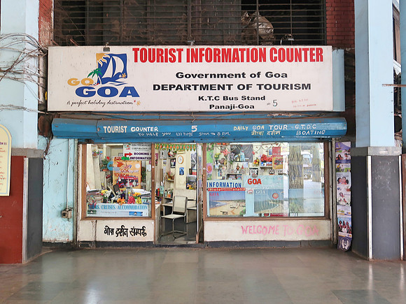 IMG_8318-tourist-information-center