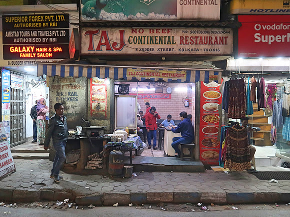 IMG_8484-taj-sudder-street