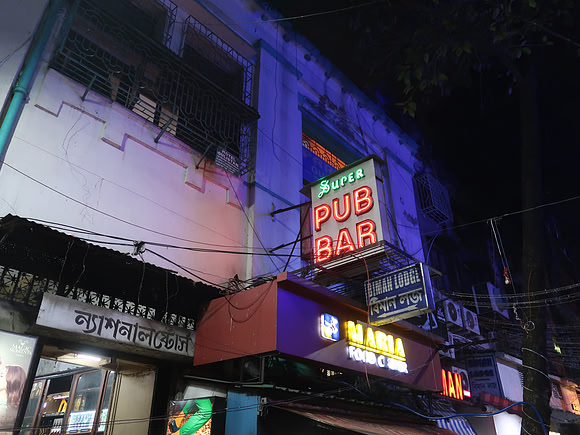 IMG_8485-super-pub-bar