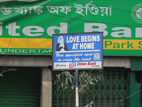 IMG_8510-love-begins-at-home