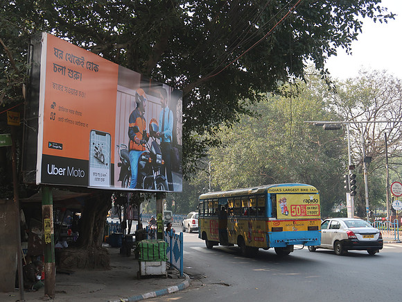 IMG_8525-uber-moto-advertising