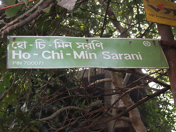 IMG_8528-ho-chi-minh-sarani