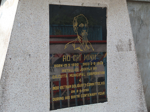 IMG_8530-ho-chi-minh