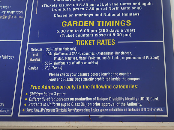 IMG_8548-dual-pricing-tickets