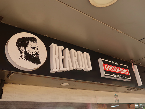 IMG_8566-beardo
