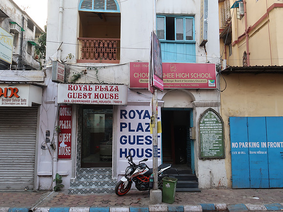 IMG_8615-royal-plaza-guest-house