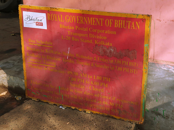 IMG_8625-bhutan-bus-schedule