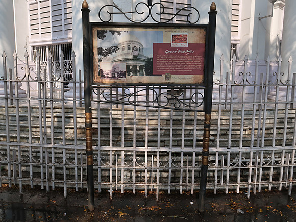 IMG_8655-historic-information