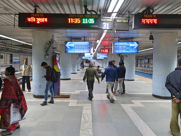 IMG_8757-mahatma-gandhi-road-station