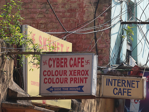 IMG_8779-cyber-internet-cafe