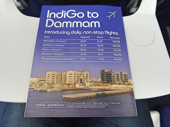IMG_8877-indigo-to-damman
