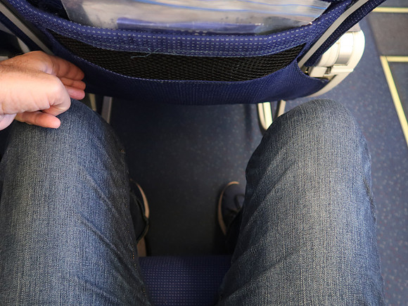 IMG_8454-leg-room-goi-ccu