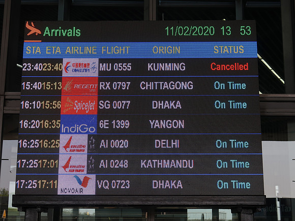 IMG_8845-arrivals-board