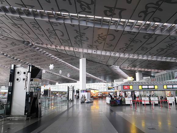 IMG_8854-departure-hall