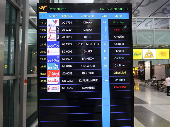 IMG_8860-departures