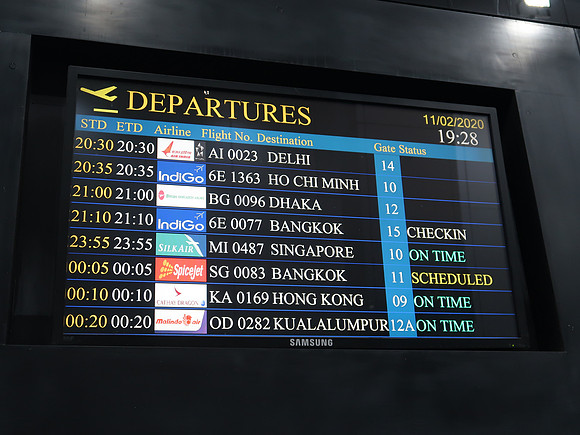 IMG_8867-departures