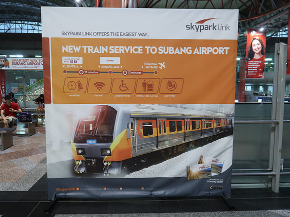 IMG_7032-subang-airport-train-service