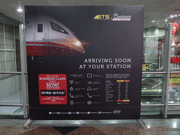 IMG_7033-ets-business-class