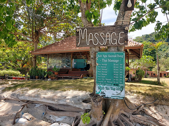 20220207_124324-massage