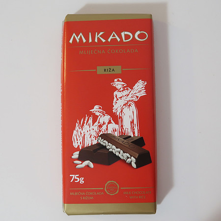 IMG_0904-mikado