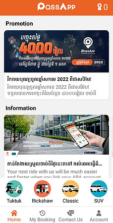 passapp-cambodia