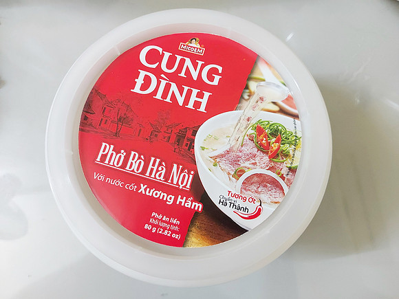 20210625_182957-cung-dinh-pho