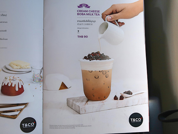 IMG_8964-boba-milk-tea