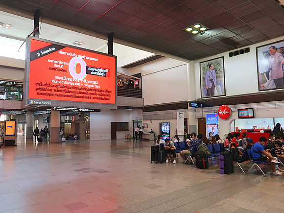 IMG_0019-0-airfare-sale