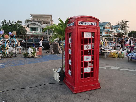 IMG_9320-uk-phone-box